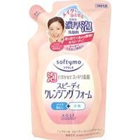 ◆10個セット/【3980円以上で送料無料（沖縄を除く）】コーセー softimo ソフティモ スピーディ クレンジングフォーム つめかえ用 170ml [コーセーコスメポート]