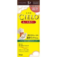 ◆10個セット/【3980円以上で送料無料(沖縄を除く)】hoyu ホーユー CIELO シエロ ムースカラー 5P ダークピュアブラウン|創快健美