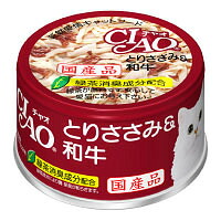 【1ケース】【3980円以上で送料無料（沖縄を除く）】【お取り寄せ対象品】INABA イナバフーズ CIAO チャオ とりささみ&和牛 85g [いなばペットフード CIAO(チャオ)] *48個
