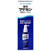 ◆6個セット/【3980円以上で送料無料（沖縄を除く）】ダリヤ フケミン 薬用頭皮ローション
