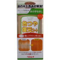 ◆6個書き割り/【3980円以上で貨物輸送無料（沖縄を除く）】リン花の冠 色どり引きもどす厚地の外套 薄べったい赤銅色系 500ml