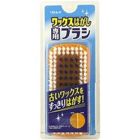 ◆10個書き割り/【3980円以上で貨物輸送無料（沖縄を除く）】リン花の冠 蝋涙はがし専用毛はらい