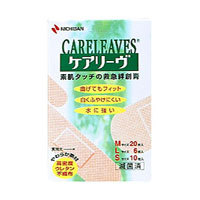 ◆10個セット/【3980円以上で送料無料（沖縄を除く）】ニチバン ケアリーヴ 3サイズ 36枚入 [ケアリーヴ(ケアリーブ)]