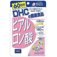 ◆5個書き割り/【電子メイル便貨物輸送無料】DHC ディーエイチシー ヒアルロン酸 60日分 120粒 [ディーエイチシー(DHC) DHC 加えること]