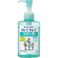 ◆10個セット/【3980円以上で送料無料（沖縄を除く）】LION ライオン キレイキレイ うがい薬フルーツミント アップル味200ml