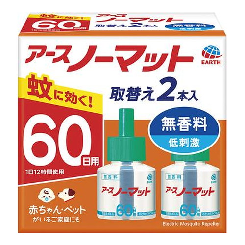 ◆10個セット/【3980円以上で送料無料（沖縄を除く）】アース製薬 ノーマット 60日用 取替えボトル 無香料 2本入 [アースノーマット]｜創快健美