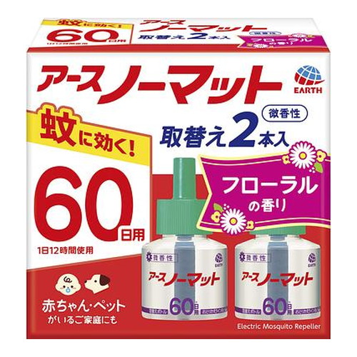 ◆10個セット/【3980円以上で送料無料（沖縄を除く）】アース製薬 ノーマット 60日用 取替えボトル 微香性 2本入 [アースノーマット]｜創快健美