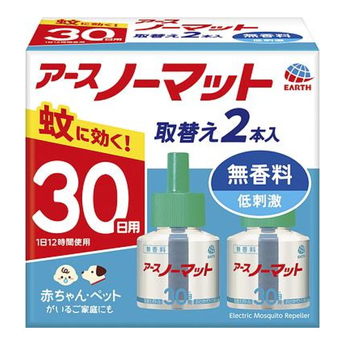 ◆10個セット/【3980円以上で送料無料（沖縄を除く）】アース製薬 ノーマット 30日用 取替えボトル 無香料 2本入 [アースノーマット]｜創快健美