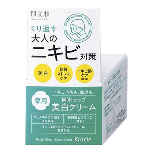 ◆10個セット/【3980円以上で送料無料（沖縄を除く）】肌美精 大人のニキビ対策 薬用美白クリーム 50g [クラシエホームプロダクツ 肌美精]｜創快健美