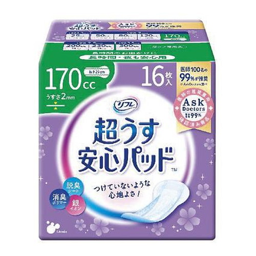 ◆10個セット/【3980円以上で送料無料（沖縄を除く）】リブドゥコーポレーション リフレ 安心パッド スーパー16枚 [livedo(リブドゥ)]