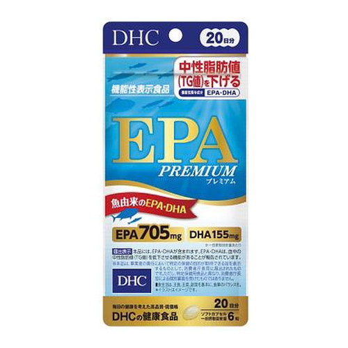 ◆6個書き割り/【電子メール便貨物輸送無料】20日ＥＰＡ割り増し金 54.7g[ディーエイチシー]