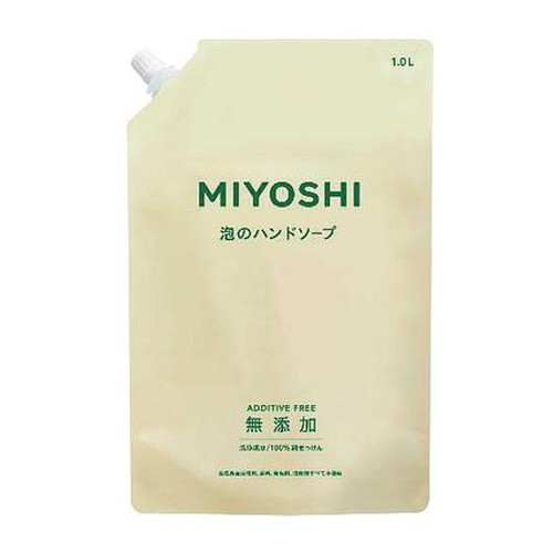 ◆4個セット/【送料無料(北海道・九州・沖縄除く)】無添加せっけん 泡のハンドソープ リフィル 1L[ミヨシ石鹸] 4,349円