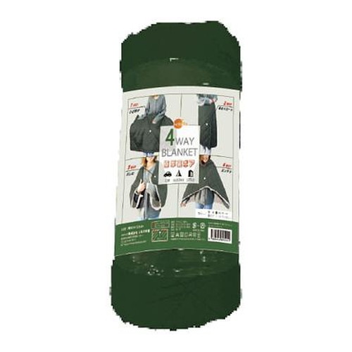 ◆4個セット/【送料無料(北海道・九州・沖縄除く)】hokotto 極厚裏ボア 4ＷＡＹブランケット 約80×125ｃm カーキ・アイボリー 1枚[ｉｉもの本舗]