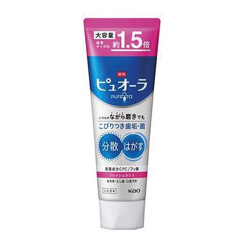 ◆48個書き割り/【貨物輸送無料(北海道・九州・沖縄除く)】薬用ピュオーラ ハミガキ フレッシュカシス 大電気容量 170g[名取り草]