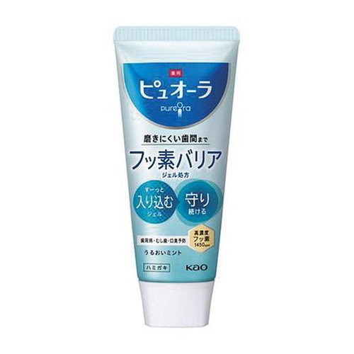 ◆48個セット/【3980円以上で送料無料（沖縄を除く）】薬用ピュオーラ バリア ジェル ハミガキ 115g[花王]｜創快健美