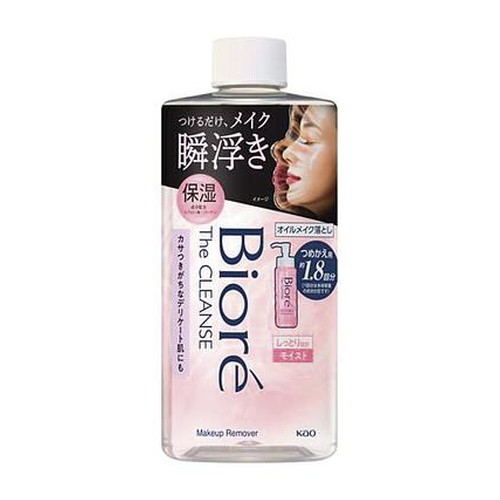 ◆24個セット/【送料無料(北海道・九州・沖縄除く)】ビオレ ザクレンズオイルメイク落とし モイスト つめかえ用280ml[花王]