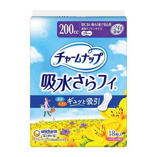 ◆4個セット/【送料無料(北海道・九州・沖縄除く)】チャームナップ 特に多い時も1枚で安心用 18枚[ユニ・チャーム]