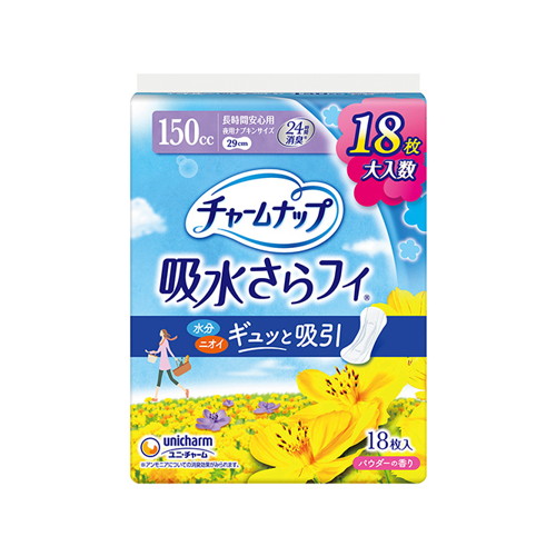 ◆10個セット/【3980円以上で送料無料(沖縄を除く)】ユニ・チャーム チャームナップ 長時間安心用 18枚|創快健美