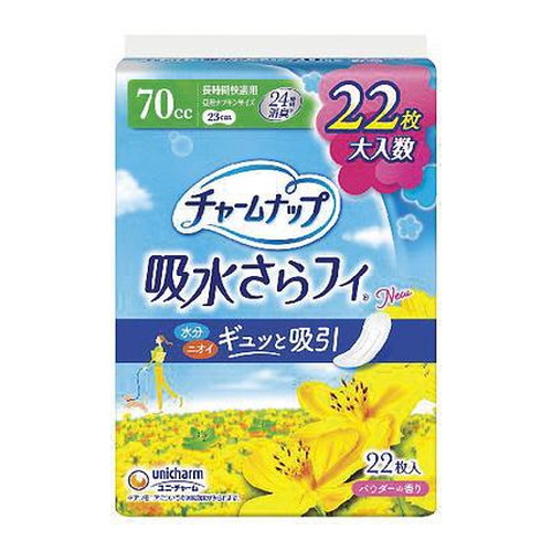 ◆10個セット/【3980円以上で送料無料（沖縄を除く）】ユニ・チャーム チャームナップ 長時間快適用 22枚