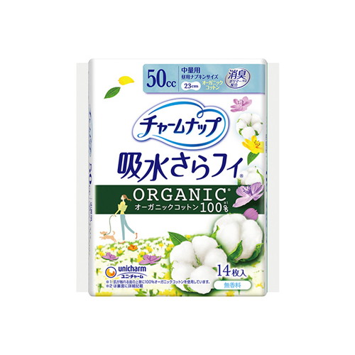 ◆10個セット/【3980円以上で送料無料（沖縄を除く）】チャームナップ 吸水さらフィ オーガニックコットン 50cc 中量用(14枚入)[チャームナップ]