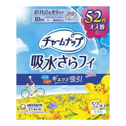 ◆10個セット/【3980円以上で送料無料（沖縄を除く）】ユニチャーム チャームナップ 吸水さらフィ パンティライナー ロング 無香料 52枚入 [ユニ・チャーム]