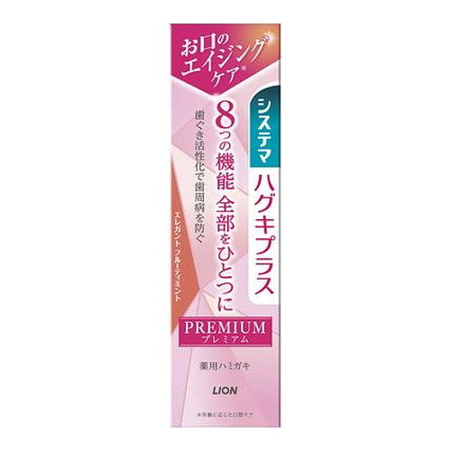 大人気 MA2HZ9RZMJB 型番:MA2HZ9RZMJB