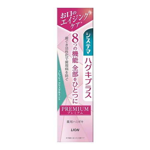 売れ筋 【即日発送】 MIZ5O0T0SB6 [MIZ5O0T0SB6]