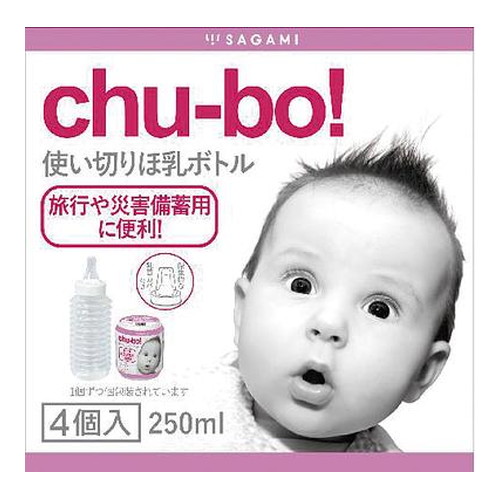 ◆6個セット/【3980円以上で送料無料（沖縄を除く）】ＮＥＷチューボ　４Ｐ [相模ゴム工業]