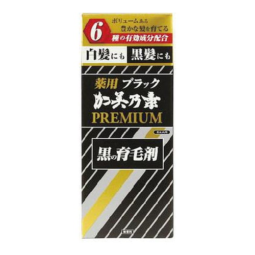 ◆4個仕掛ける/【貨物輸送無料(北海道・九州・沖縄除く)】薬用黒いこと加美乃素PREMIUM 180ml[加美乃素本舗]