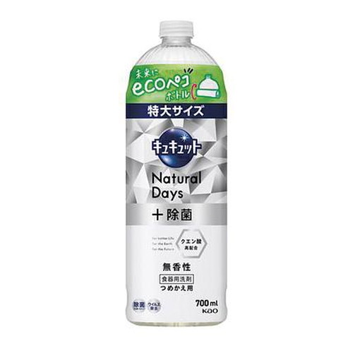 ◆16個セット/【送料無料(北海道・九州・沖縄除く)】キュキュット Ｎａｔｕｒａｌ Ｄａｙｓ＋除菌 無香性 つめかえ用 700ml [花王]
