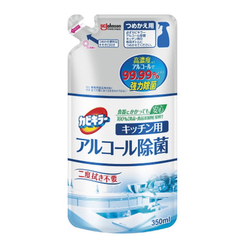 ◆18個セット/【送料無料(北海道・九州・沖縄除く)】カビキラー アルコール除菌キッチン用替え ３５０ml [ジョンソン]