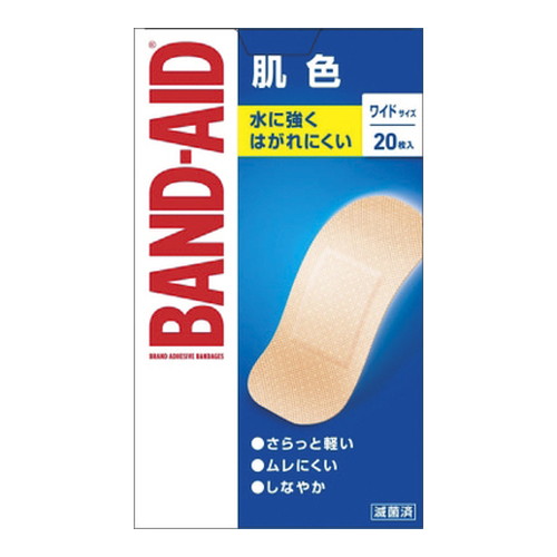 ◆72個書き割り/【3980円以上で貨物輸送無料（沖縄を除く）】【お取り寄せ客体品】バンドエイド 色ざし 広広とした 20枚 [Kenvue] *１容れもの