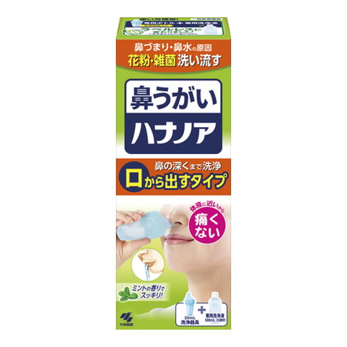 ◆6個セット/【3980円以上で送料無料（沖縄を除く）】ハナノア 500ｍｌ [小林製薬]