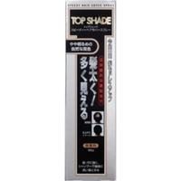 ◆6個書き割り/【3980円以上で貨物輸送無料（沖縄を除く）】柳屋中央局 とっ始め疑しさ スピーディーヘアカバースプレー やや明るめの気どらずにな黒いこと 150g