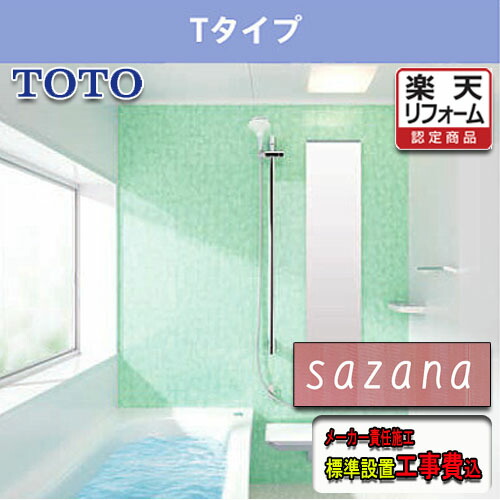 r-sazana-t-k.jpg