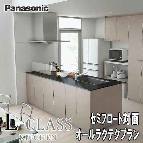 システムキッチン 20250602-p004.jpg