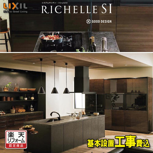楽天市場】パロマ 【台所リモコンMC-150付】 PH-1615AW 給湯専用 楽天市場】パロマ 【台所リモコンMC-150付】 PH-1615AW 給湯専用