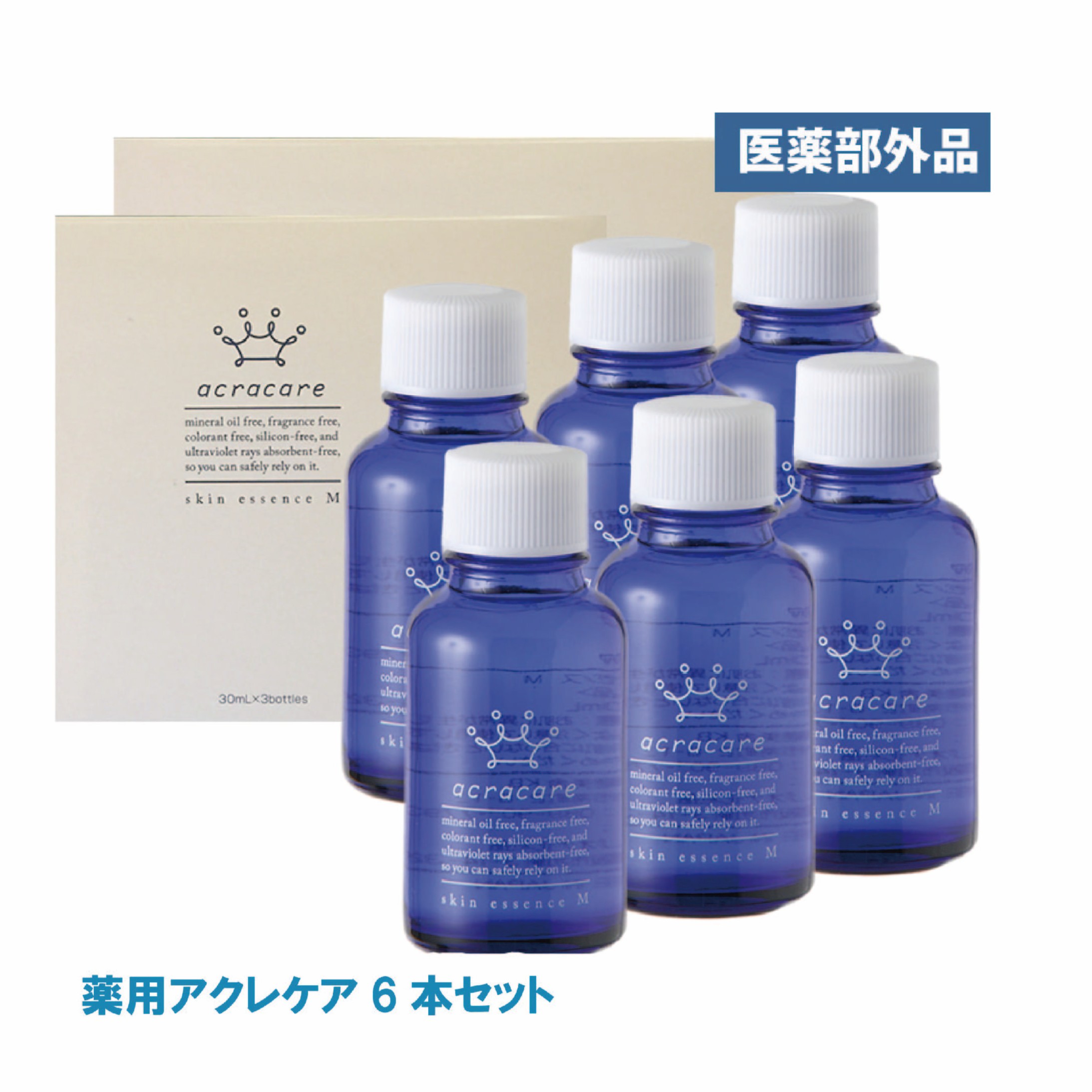 ニキビ 化粧水 ニキビ跡 消し クレーター 薬用アクレケア|6本セット 【 医薬部外品 】