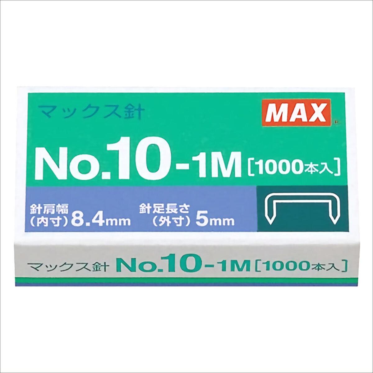【尖んがり最大限度12倍!お買い出しマラソン！】マックス ホチキス針 No.10-1M MS91187 100箱 コンピュータ断層撮影法38180