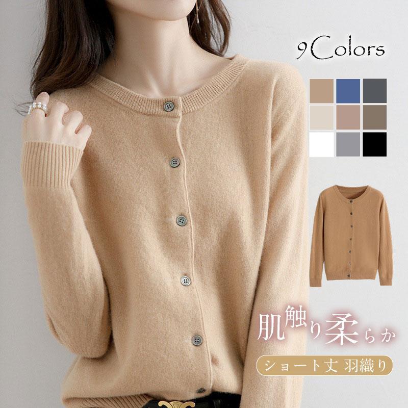 楽天市場】【Fashion THE SALE限定！10％OFF！期間限定！】v