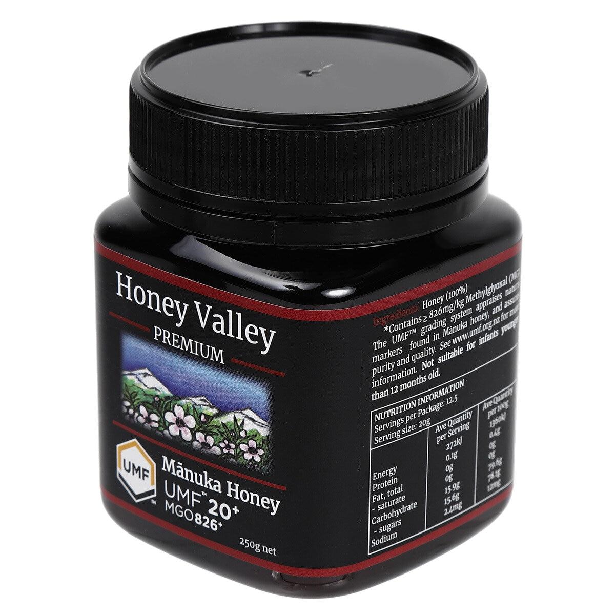 最大ポイント9倍!本日限定 HONEY VALLEY マヌカハニー UMF20+ 250g
