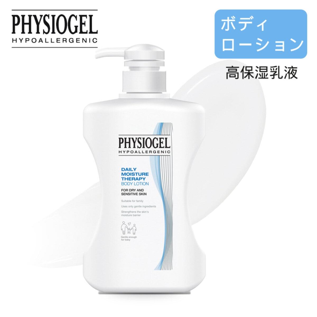 アフロート　ボディジェル　ボディソープ　3L 楽天市場】アフロート ボディジェル ボディソープ 3L 業務用詰