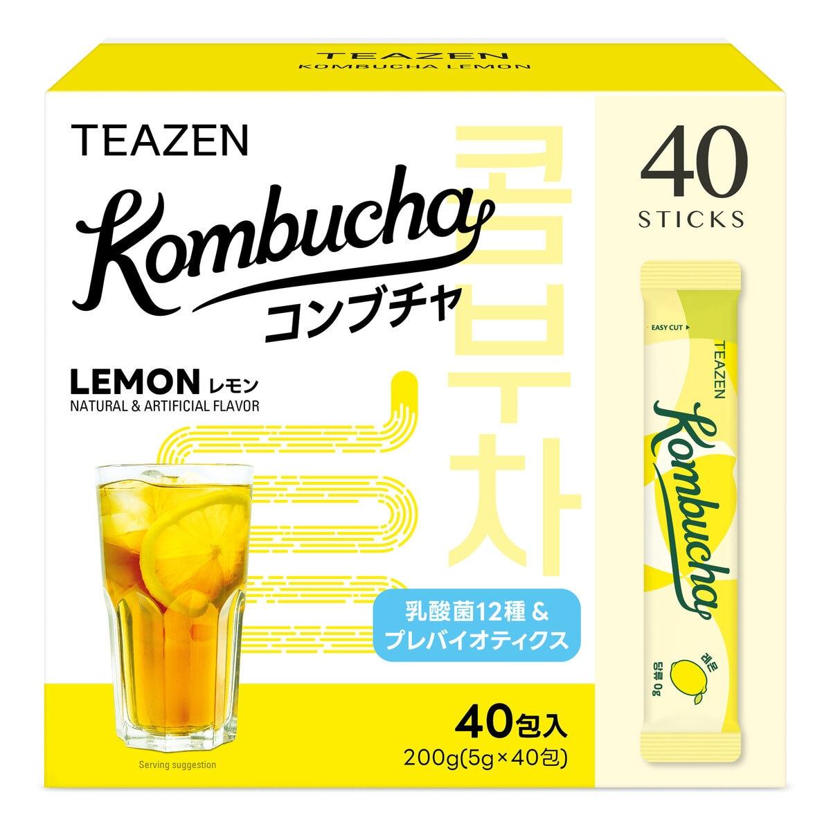 kondri＋パウダー５０包•新品未使用 楽天市場】kondri＋ パウダー50包 使用期限：180日以上 コンド