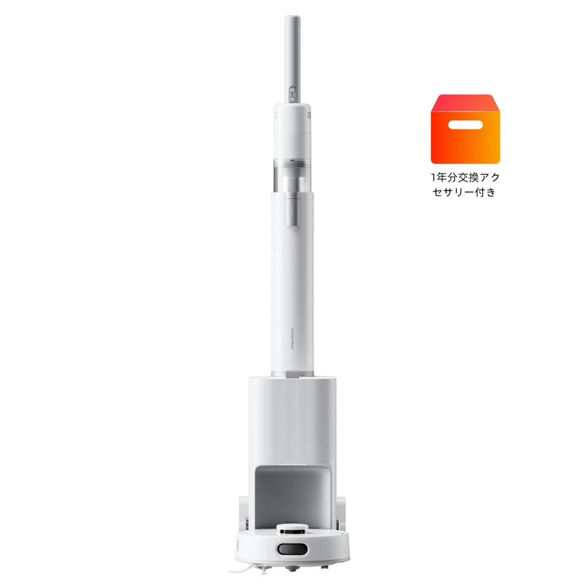 スイッチボット 人造人間洗い濯ぎ機 K10+ 労働者階級ジャズバンド 取り替えっこ付属物1年分書き割り コンピュータ断層撮影法71731