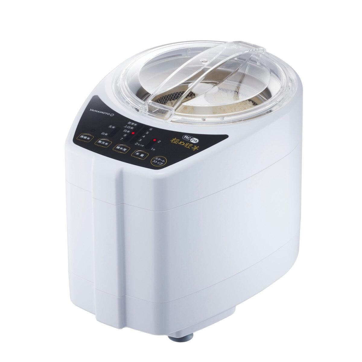 山本電気 家庭用精米機 極め胚芽 2合 YE-RC21A-WH ct68685