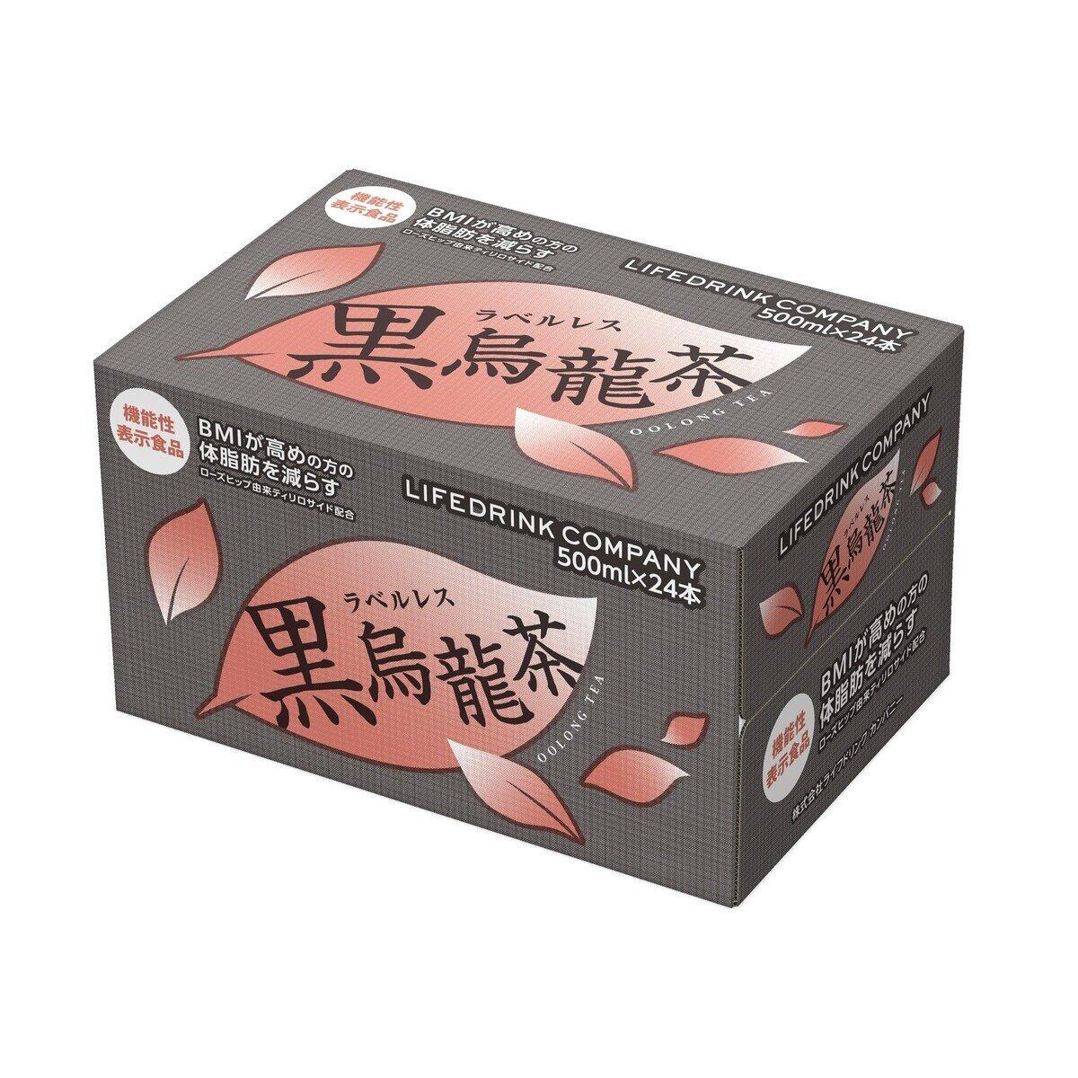 楽天市場】【24本セット】ゴンチャ 黒糖烏龍 ミルクティー 400ml