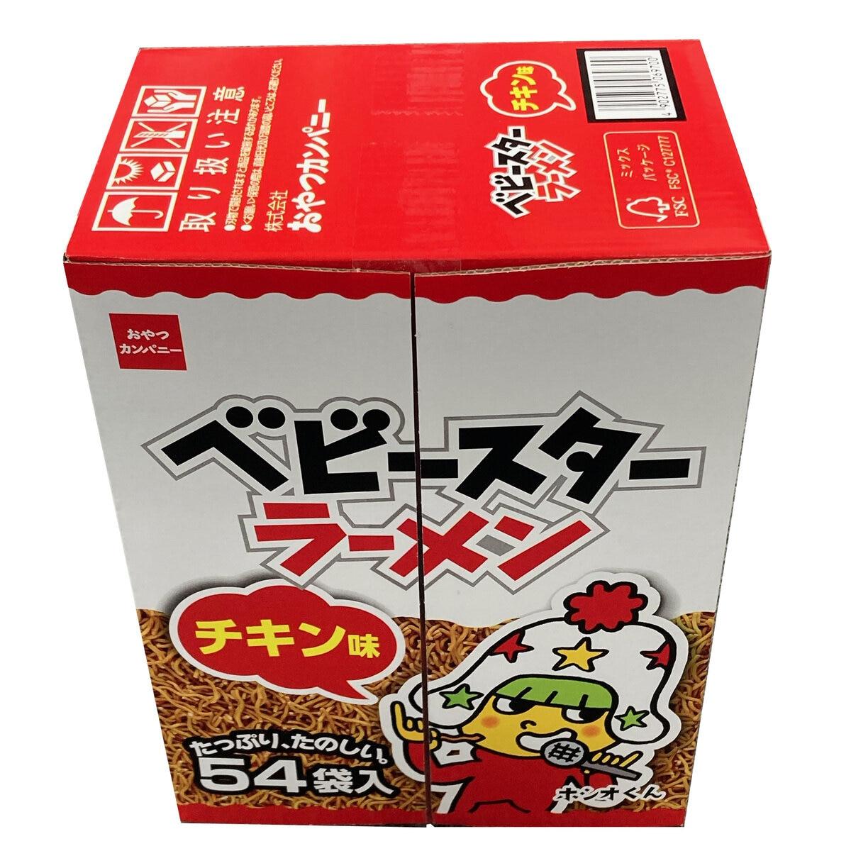 楽天市場】ベビースターラーメン チキン 21g X 54袋 : 雑貨通販店