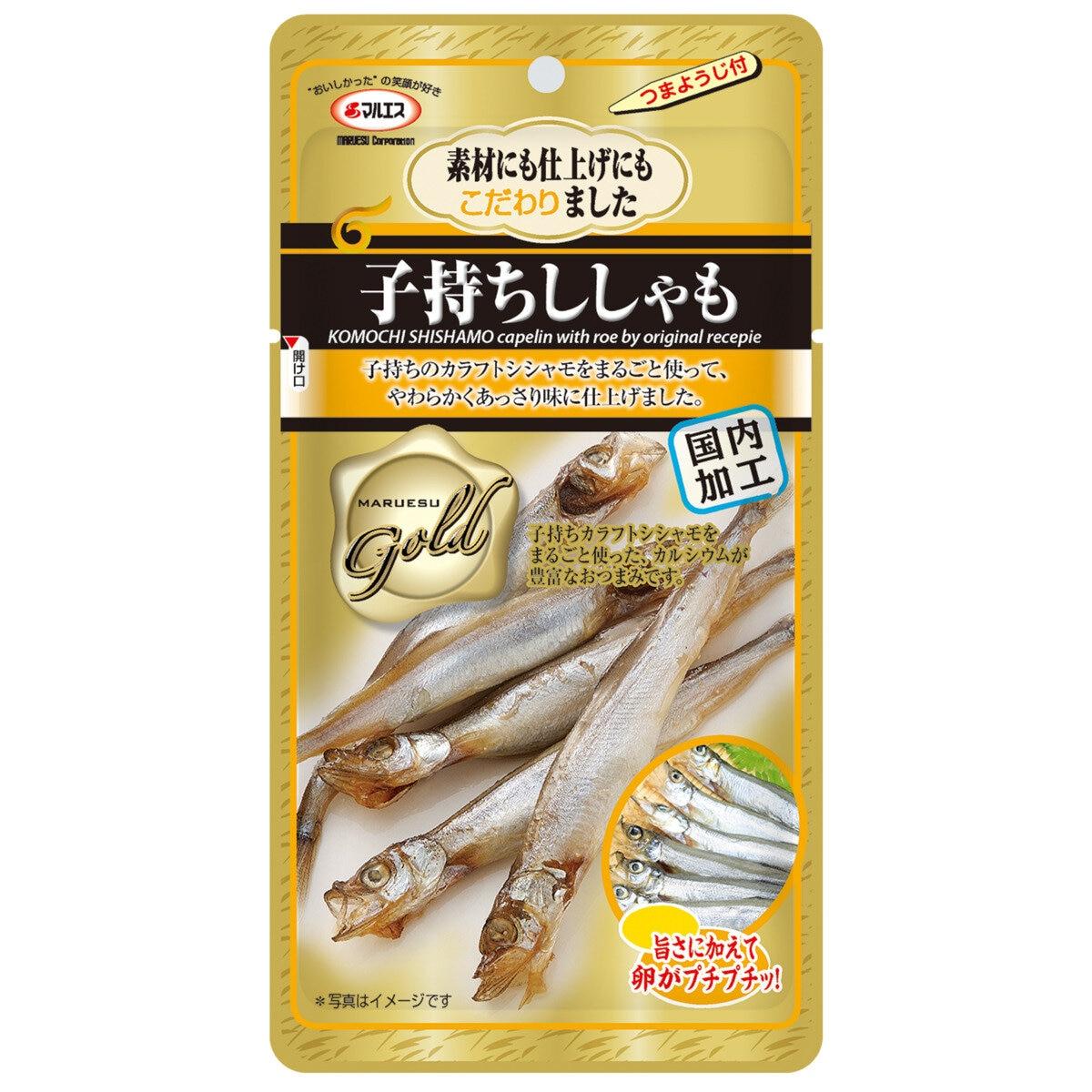 子持ちししゃもさん専用 子持ちからふとししゃも GOLD 1パック7尾入り (約100g) ×20入り