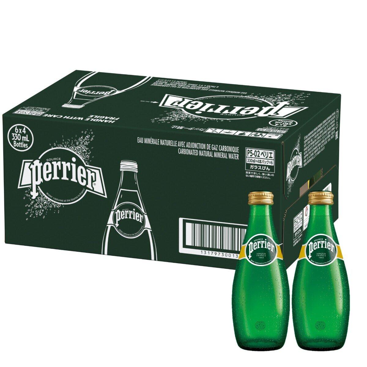 【ポイント最大12倍!お買い物マラソン！】ペリエ 瓶 330ml x 24 本 ct512087