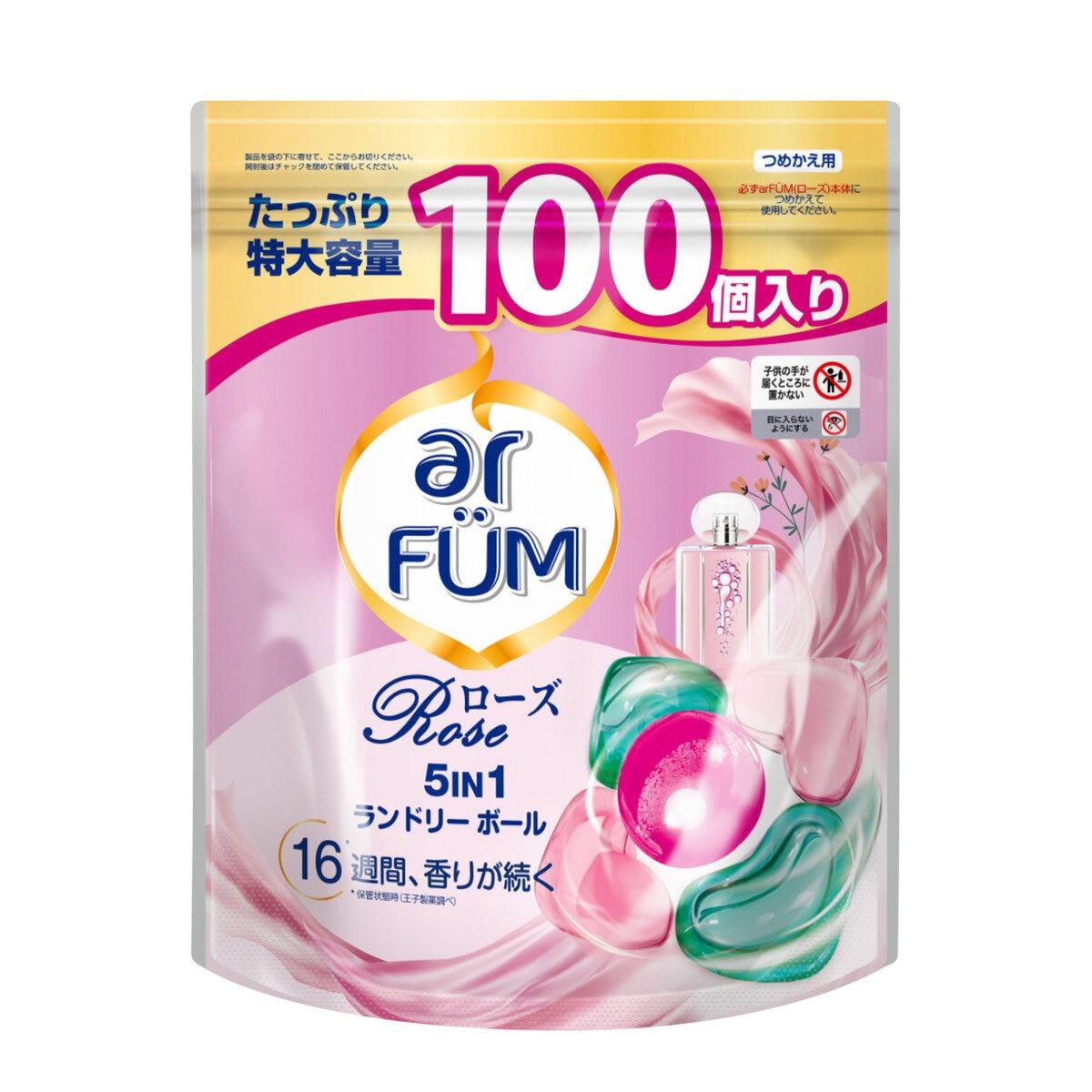 【ポイント最大9倍!お買い物マラソン！】arFUM アフューム ローズ ジェルマジックボール 衣料用洗濯洗剤 100個入り ct77125